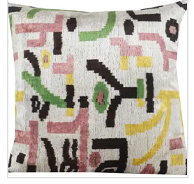 Handmade Silk/Velvet Pillow